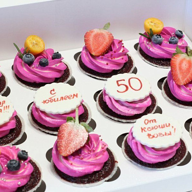 Капкейки "Любимой маме" купить - омск.сладкоежкин.рф