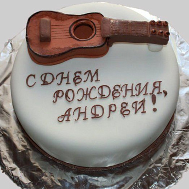 Торт с гитарой купить - омск.сладкоежкин.рф