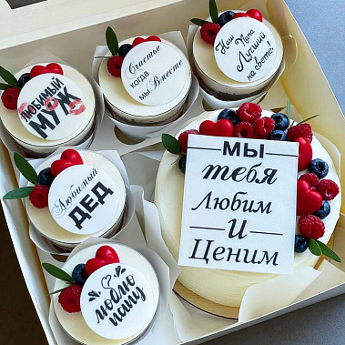 "Вкусная забота" купить - омск.сладкоежкин.рф