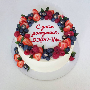 "Ягодный фреш" купить - омск.сладкоежкин.рф