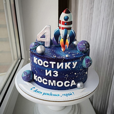 Торт "Из космоса" купить - омск.сладкоежкин.рф
